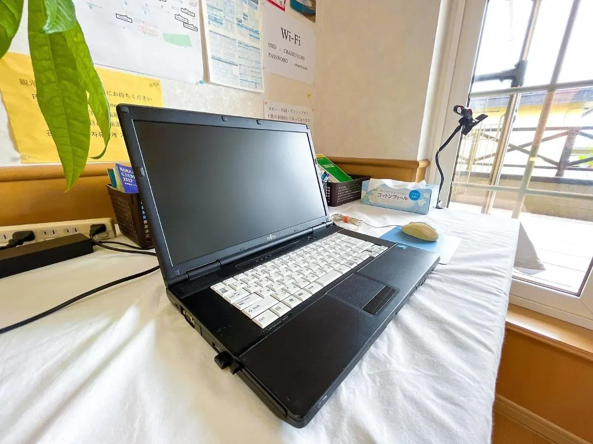 كوشيرو Guesthouse Crane Tsuru - Vacation Stay 67377V 0*,  اليابان